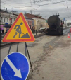 На улице Кирова начался ремонт дороги