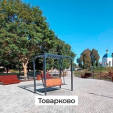 В этом году в Калужской области обустроили 65 общественных территорий