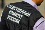 Калужский Следком проверит сообщения о нехватке лекарств в Калуге