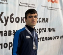 «Серебро» пловца «Труда» на Кубке России!