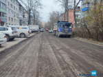 На улице Мичурина начался ремонт дороги