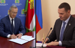 Экс-прокурор и губернатор договорились о сотрудничестве