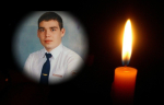 В Дзержинском районе попрощаются с героем, погибшим в ходе СВО