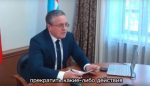 Дмитрий Денисов запретил \