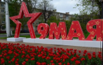 В Калуге начали готовить волонтеров для работы на мероприятиях в честь 80-летия Победы
