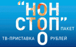 «Ростелеком» запустил акцию \