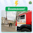 В школы, больницы и торговые центры Калужской области приходят сообщения о минированиях