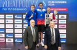 «Золото» и «бронза» калужских пловцов в последний день чемпионата