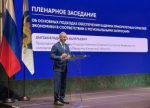 Владислав Шапша: выпускники вузов не должны идти работать в доставку пиццы