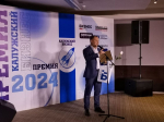 Лауреатом премии \