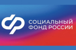 Отделение СФР по Калужской области о мошенничестве