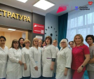 Калужская поликлиника открылась после ремонта