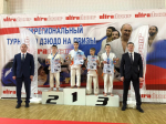 В Людинове прошёл III Международный турнир по дзюдо