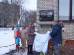 В калужском райцентре школе присвоили имя ее бывшего ученика, погибшего на СВО