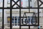 Суд вынес приговор исламисту, готовившему теракт в здании суда