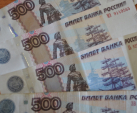 Жители Калужской области вложили в банки 275 миллиардов