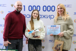 Миллионному пассажиру калужского аэропорта подарили самолет