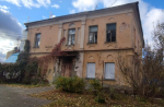 Дом городского головы Калуги продали за 25,6 миллиона