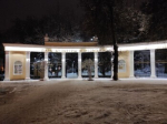 В Калуге пройдёт первое новогоднее мероприятие в парке культуры и отдыха