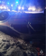 В ДТП в Малоярославецком районе пострадал человек