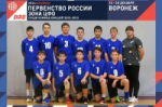 Обнинцы завоевали в Воронеже путёвку в полуфинал Первенства России