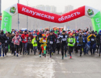 В калужском наукограде перекроют одну из центральных улиц