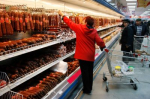 Инфляция ускорилась до 8,6%