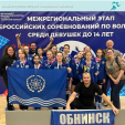 Второе место на первенстве ЦФО по волейболу завоевала команда Обнинска