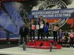 «Серебро» жуковской штангистки в Чехове!