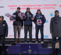 Калужские горнолыжники стали одними из лучших на этапах Кубка России