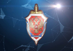 ФСБ повязала в Калуге с крупной партией наркотиков закладчика