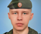 В калужском Перемышле похоронили юношу, погибшего в СВО