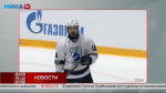 Новости спорта