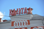 На вокзале станции Калуга I откроют дополнительный вход