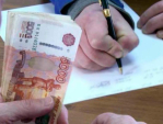 В Калужской области значительно снизилась задолженность предприятий по зарплате