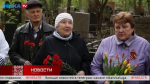 Сотрудники калужской энергетики реконструировали могилу своего наставника