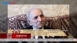 Проект «Останься» станет продолжением уникального фильма с обращением ветеранов к молодёжи