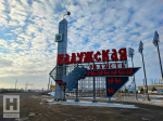 Калужский производитель стал участником крупной выставки в Узбекистане