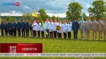 Молодые пожарные соревновались в теории и практике тушения огня
