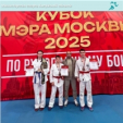 Наши рукопашники привезли из столицы девять наград