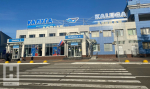Над Калужской областью ввели ограничение воздушного пространства