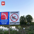 Стали известны разрешенные и запрещенные места для купания в Калуге