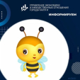 Калужских пчеловодов попросили попридержать пчел