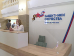 За 2 года калужский фонд \