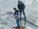     ,     