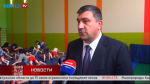Олимпийский чемпион Давид Мусульбес провёл беседу и тренировку с учениками 45-й калужской школы