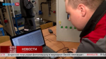 Калужский техникум имени Карпова — в лидерах по подготовке рабочих специальностей