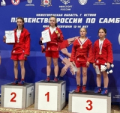Медальный комплект калужских самбисток в Кстове и Майкопе
