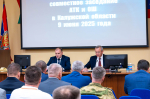 В Калужской области усилят меры антитеррористической защищенности накануне Дня России