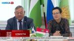 Эффективность работы региональной контрольно-счётной палаты отметила замгубернатора Карина Башкатова
